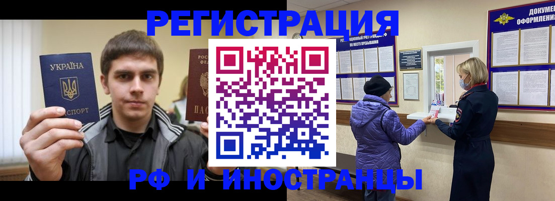 форма 3 в Красновишерске